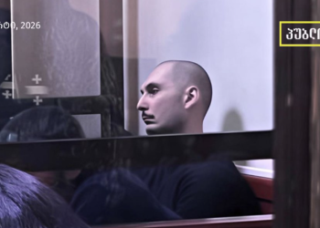 “რუსთაველზე გადასვლა იმდენად კრიმინალიზებული გახდა, რომ შეიძლება, ტერორისტად მოინათლო” – თორნიკე თოშხუას სიტყვა სასამართლოზე