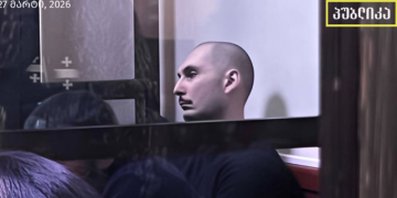 “რუსთაველზე გადასვლა იმდენად კრიმინალიზებული გახდა, რომ შეიძლება, ტერორისტად მოინათლო” – თორნიკე თოშხუას სიტყვა სასამართლოზე