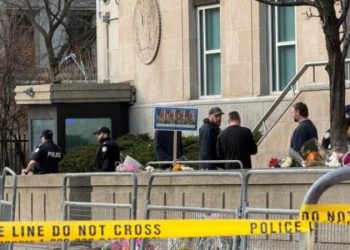 ტორონტოში შეერთებული შტატების საკონსულოს ცეცხლი გაუხსნეს