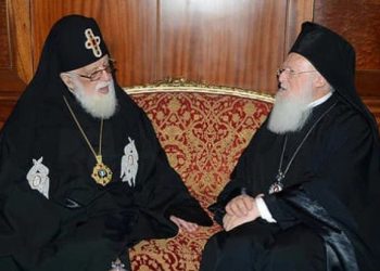 მსოფლიო პატრიარქის საქართველოში ვიზიტის შესახებ დამატებითი დეტალები ხდება ცნობილი