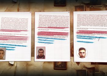 27 წლის მიშო ქავთარაძის მკვლელობის საქმეზე სამივე ბრალდებული წინასწარ პატიმრობაში გაუშვეს