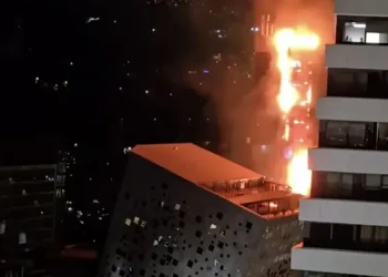 “ლიბერთი ბანკის” შენობაში ხანძარი იყო