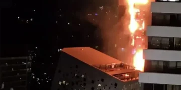 “ლიბერთი ბანკის” შენობაში ხანძარი იყო