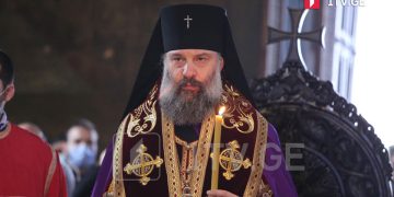 “ეს დაადგინა უფალმა და ჩვენი ვალია, მივიღოთ” – მიტროპოლიტი შიო