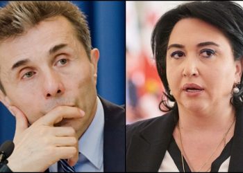 “მთავარ დაპირებებს უღალატა “ოცნებამ”! დღეს ისევ ასეულობით პოლიტიკური პატიმარია!” – ბესელია