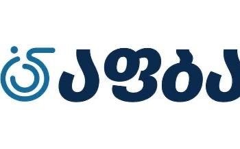 ნათია ჯანაშიას მეუღლე, დავით ცეცხლაძე ორსულ ქალს სიცოცხლის მოსპობით დაემუქრა – პოლიციამ ძალადობა უნდა შეაჩეროს – აფბა