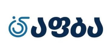 ნათია ჯანაშიას მეუღლე, დავით ცეცხლაძე ორსულ ქალს სიცოცხლის მოსპობით დაემუქრა – პოლიციამ ძალადობა უნდა შეაჩეროს – აფბა