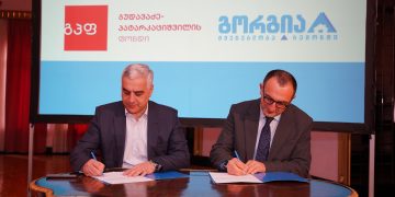 გორგიამ და გუდავაძე-პატარკაციშვილის ფონდმა დეკორატიული მებაღეობის საგანმანათლებლო პროგრამის შექმნის შესახებ მემორანდუმი გააფორმეს