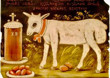 “დღეს მინდა გავიხსენოთ ჩვენი ნიკალა, რომელიც აღდგომის ღამეს გარდაიცვალა” – ზურაბ ბატიაშვილი