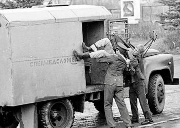 “საბჭოთა მოქალაქე გამოსაფხიზლებელში გადაყავთ” – ბატიაშვილი