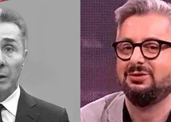 ვისგან ჩამოაქვს “მოკითხვა” პუტინის ემისარს ივანიშვილთან?” – გვარამია