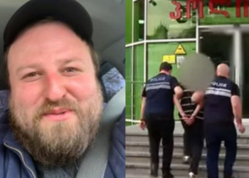 მინდია შერვაშიძეს და თორნიკე თოშხუას ერთი წლით პატიმრობა შეეფარდათ