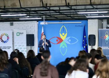 შეხვედრა ახალგაზრდებთან ხაშურის ახალგაზრდულ ცენტრში