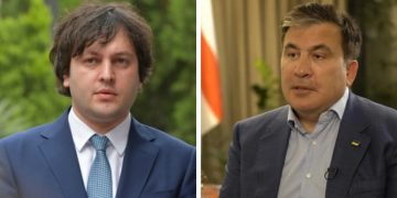 ,,მიშა კი არაა, ქორწილში რომ სიძედ უნდა ყოფილიყო და გასვენებაში – მკვდარი?” – ირაკლი ლატარია