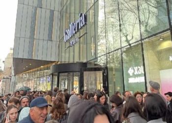 სავაჭრო ცენტრ ,,გალერეაში” მოქალაქეების მიღება განახლდა