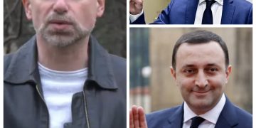 ,, მე როგორც მივხვდი, მადიერი ეს არის ცოტა უფრო სიმპატიური ღარიბაშვილი” – მერაბ მეტრეველ