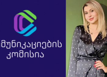 კომუნიკაციების კომისიის ახალ წევრად „იმედის“ იურიდიული დეპარტამენტის უფროსი აირჩიეს