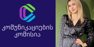 კომუნიკაციების კომისიის ახალ წევრად „იმედის“ იურიდიული დეპარტამენტის უფროსი აირჩიეს