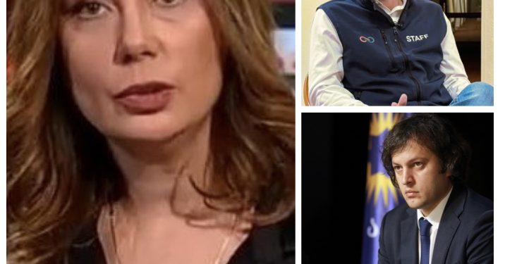 ,, ეს საცოდავი ქოცები მესამე დღეა იხვეწებიან, რომ კობახიძის ზარი შედგეს მადიართან” – ნინო ჯანგირაშვილი