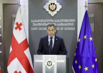 ბათუმში დაკავებულები მიემგზავრებოდნენ “ისლამური სახელმწიფოს” მებრძოლებთან შესაერთებლად – სუს-ი