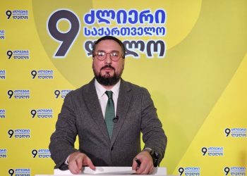 ,, ფასების ზრდა რომ არ გაგრძელდეს, უნდა დაწესდეს ფასების ზედა ზღვარი და აქციზის გადასახადი განახევრდეს” – თაზო დათუნაშვილი