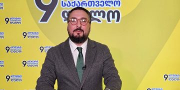 ,, ფასების ზრდა რომ არ გაგრძელდეს, უნდა დაწესდეს ფასების ზედა ზღვარი და აქციზის გადასახადი განახევრდეს” – თაზო დათუნაშვილი