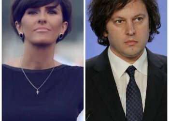 ,, ბოროტი მანიაკი” – ვიკა ბუკია ირაკლი კობახიძეს
