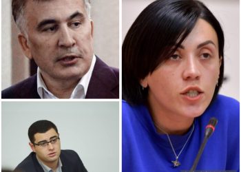 ,, სხვათა შორის, ლემონჯავას მამა, გოჩა ლემონჯავა, ნაციონალური მოძრაობის დეპუტატი იყო, მანამდე — ფოთის მერი” – ანა წითლიძე