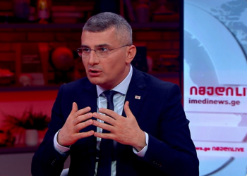 ,, კაცებს ათხოვებენ?! რაღაც მდაბიო… არავინ არ ათხოვებს კაცებს და არავინ არ ერევა არავის ურთიერთობებში არსად…” – მამუკა მდინარაძე