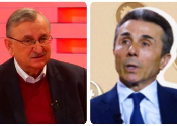 “გლდანში, კრიპტოსაწარმო მოიხმარს იმაზე მეტ ელექტროენერგიას, ვიდრე ქუთაისი” – რომან გოცირიძე