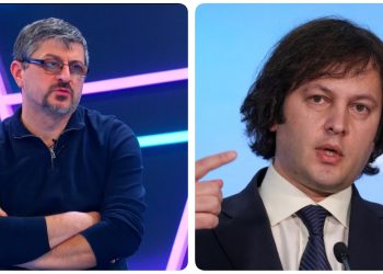 “გამაგრდით” – ზურაბ ფარჯიანი “ოცნების” ლიდერებს