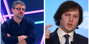 “გამაგრდით” – ზურაბ ფარჯიანი “ოცნების” ლიდერებს