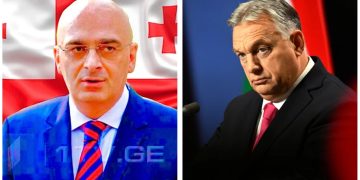 “ორბანივით დაასრულებს ყველა ფარისეველი” – სანდრო ბრეგაძე