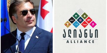 “სააკაშვილის განცხადება ეწინააღმდეგება დათქმას…”; “ქართველების გზა არის რევოლუცია” – სააკაშვილი და “ალიანსი”