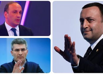 “ღარიბაშვილი დააჭერინა და გამოაპანღურა… “შავი საქმე” გააკეთებინა მდინარაძეს ივანიშვილმა” – გოგიჩაიშვილი