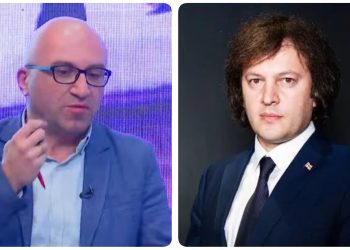 “წამალი ბავშვებს თუ „მანქანები“ ჩინოვნიკებს? – “ოცნების” პრიორიტეტები ციფრებში