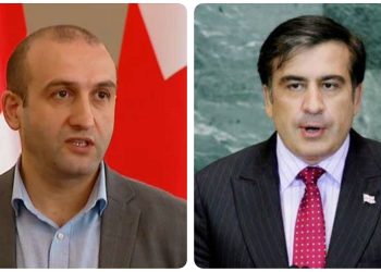 “მიშა ხვდება, რომ ეს მისი ალიანსი არაა, ესაა მოღალატეების ალიანსი და ფინანსდება “ოცნებისგან. მოუხდა ციხე” – იაგო ხვიჩია