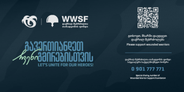 სილქნეტი “დაჭრილ მებრძოლთა თანადგომის ფონდის” 2026 წლის სამი თვის საქმიანობის ანგარიშს აქვეყნებს