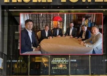 თბილისში Trump Tower აშენდება – ცნობილია, სად აშენდება 70-სართულიანი შენობა