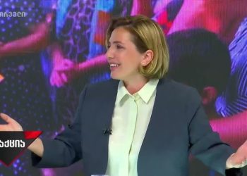 “ხვალ, 3 საათზე, კანცელარიასთან!” – ანა დოლიძე
