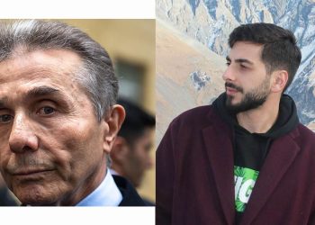 “ამ აღმოჩენას აღარ მოითმენს ქართველი ერი”– ბადრი გრიგალაშვილი