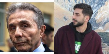 “ამ აღმოჩენას აღარ მოითმენს ქართველი ერი”– ბადრი გრიგალაშვილი