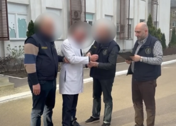 ქრთამის აღების ფაქტზე თავდაცვის სამინისტროს სამხედრო ჰოსპიტლის ქუთაისის სამედიცინო ცენტრის განყოფილების უფროსი დააკავეს