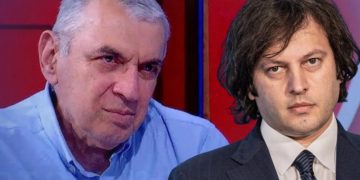 “ცარიელ მაცივარს ვერც დიფსთეითს ტენიან, ვერც ნაცობას, და, უკვე მათივე მომხრეებმა დაიწყეს ბუზღუნი” – დავით ზურაბიშვილი