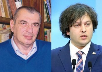 “ცარიელ მაცივარს ვერც დიფსთეითს ტენიან, ვერც ნაცობას, და, უკვე მათივე მომხრეებმა დაიწყეს ბუზღუნი” – დავით ზურაბიშვილი