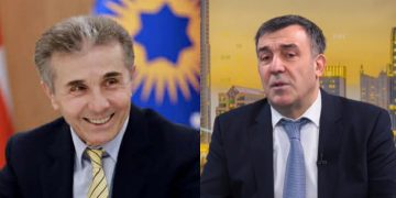 ივანიშვილის და “ოცნების” ფობია – რას ამბობს გიორგი კოდუა