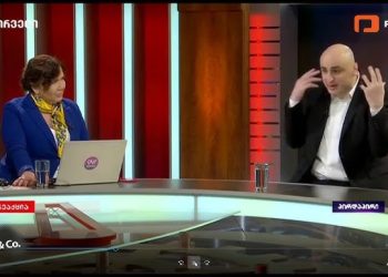 „ვინც მაგინებთ, მელიას თემას ეგრევე მიშას თემა მოყვება გუშინდელ გადაცემაში,გადაახვიეთ და ნერვები დაიწყნარეთ…“ – ინგა გრიგოლია