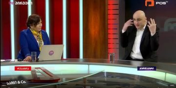 „ვინც მაგინებთ, მელიას თემას ეგრევე მიშას თემა მოყვება გუშინდელ გადაცემაში,გადაახვიეთ და ნერვები დაიწყნარეთ…“ – ინგა გრიგოლია