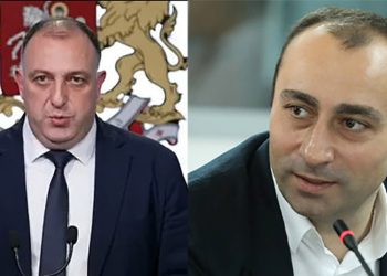 “ფაიფურა” სახლში არ დაგვხვდა” – რატომ არ დაელოდა პოლიციას სახლში “ფაიფურა” და როგორ მიიმალა პირი, რომელსაც 7 თვე ფარულად უთვალთვალებდნენ?