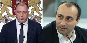 “ფაიფურა” სახლში არ დაგვხვდა” – რატომ არ დაელოდა პოლიციას სახლში “ფაიფურა” და როგორ მიიმალა პირი, რომელსაც 7 თვე ფარულად უთვალთვალებდნენ?